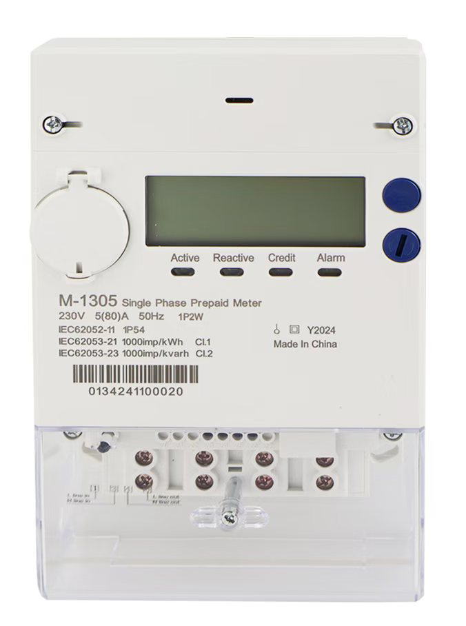 Bentong-单相预付费电表-230V 1P2W